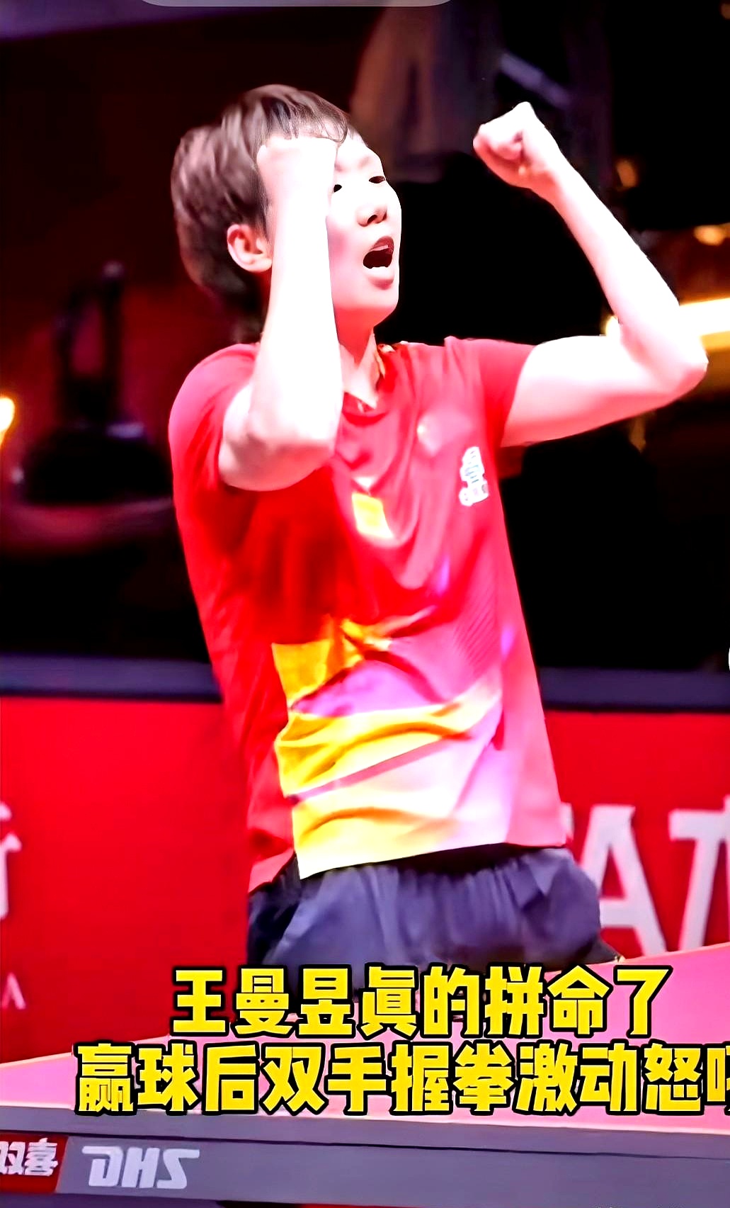 中国羽毛球队爆冷韩国羽毛球队,辛杜高光表现 中国羽毛球队爆冷韩国羽毛球队,辛杜高光表现