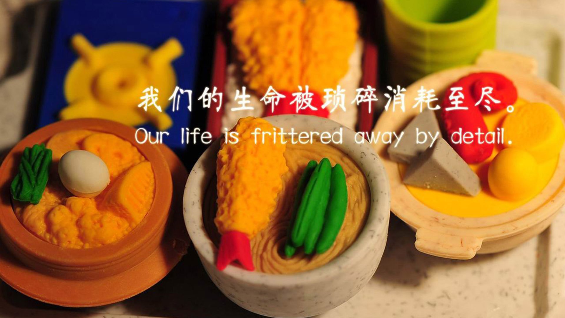 维尼修斯，抢七之夜的独舞者